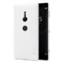 Nillkin Super Frosted Shield Matte cover case for Sony Xperia XZ2 order from official NILLKIN store